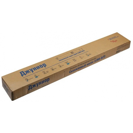 Погружной насос BELAMOS 3JNR-65/3 диаметр 78мм, кабель 15м