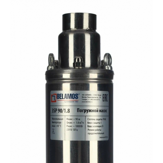 Погружной насос BELAMOS 3SP90/1.8 диаметр 75мм, кабель 20м