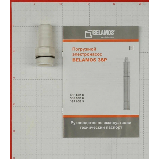 Погружной насос BELAMOS 3SP90/1.8 диаметр 75мм, кабель 20м