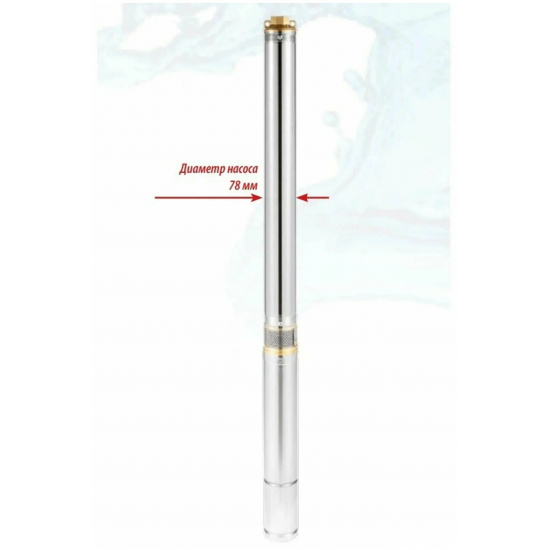 Погружной насос BELAMOS 3TF-145/4 диаметр 78мм, 4м³/ч, кабель 1.5м