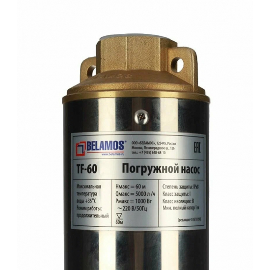 Погружной насос BELAMOS TF-60 диаметр 98мм, кабель 35м