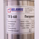 Погружной насос BELAMOS TF3-60 диаметр 78мм, кабель 35м