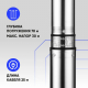 Погружной насос JEMIX СН 3-2-30 встроенный блок