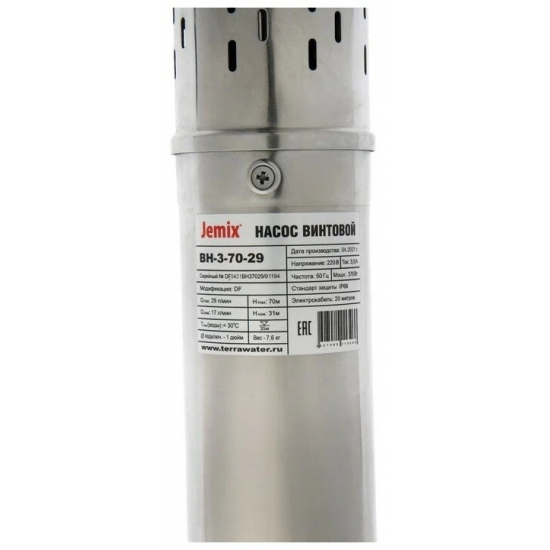 Погружной насос JEMIX ВН-3-70-29 винтовой