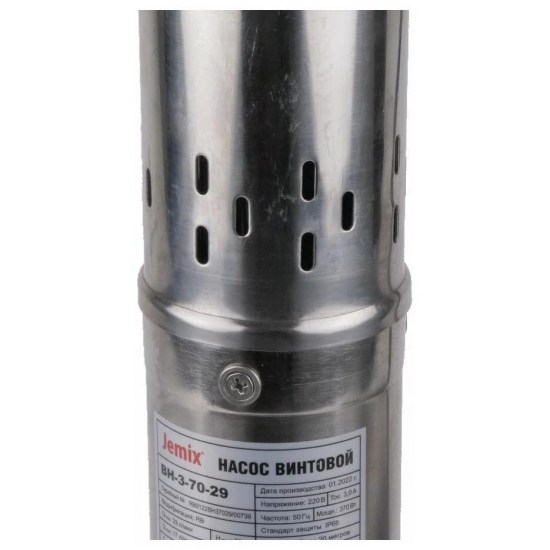 Погружной насос JEMIX ВН-3-70-29 винтовой