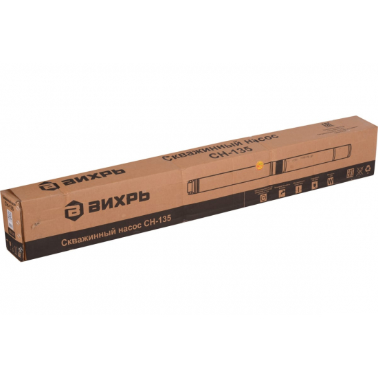 Погружной насос ВИХРЬ СН-135