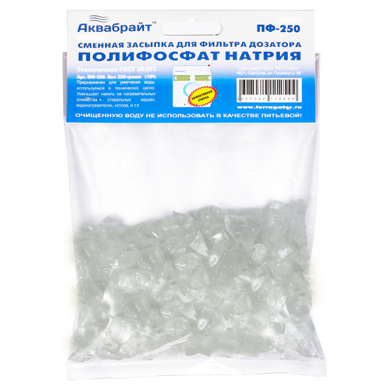 Полифосфатный наполнитель АКВАБРАЙТ ПФ-250