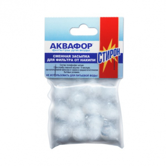 Полифосфатный наполнитель АКВАФОР Стирон