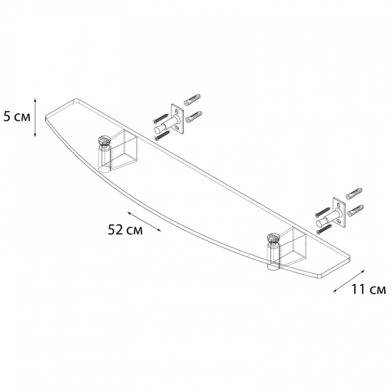 Полка FIXSEN Trend FX-97803 стеклянная