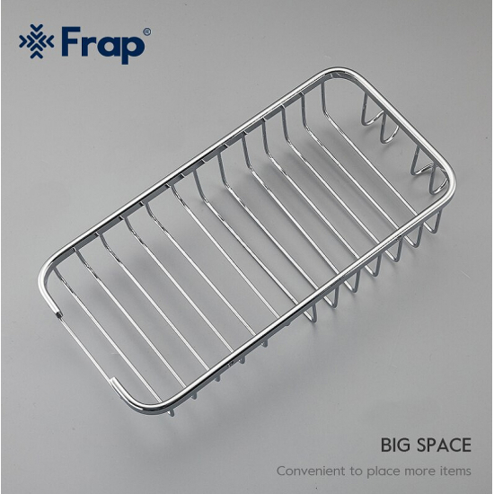 Полка FRAP F338 с мыльницей и крючками