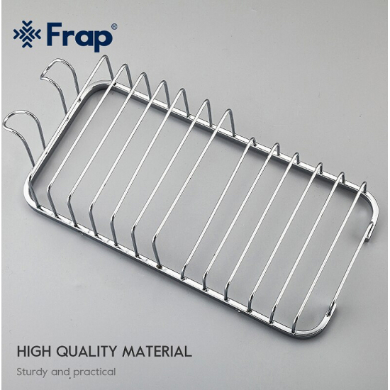 Полка FRAP F338 с мыльницей и крючками