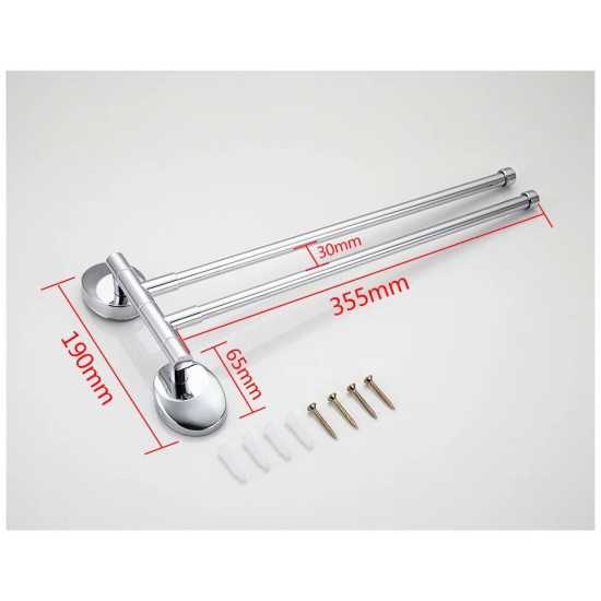 Полотенцедержатель 2 рога FRAP F1612 