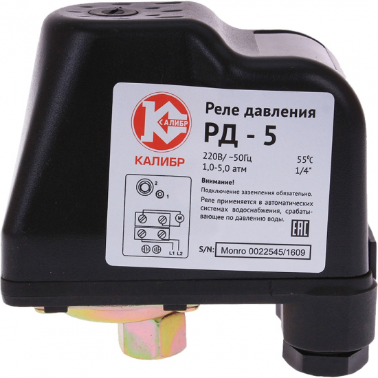 Полотенцедержатель 4 рога HAIBA HB114