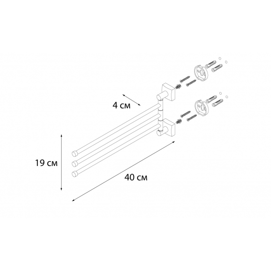 Полотенцедержатель FIXSEN Kvadro FX-61302A-3 рога тройные