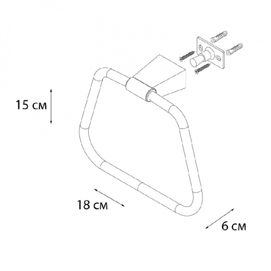 Полотенцедержатель FIXSEN Trend FX-97811 кольцо черный