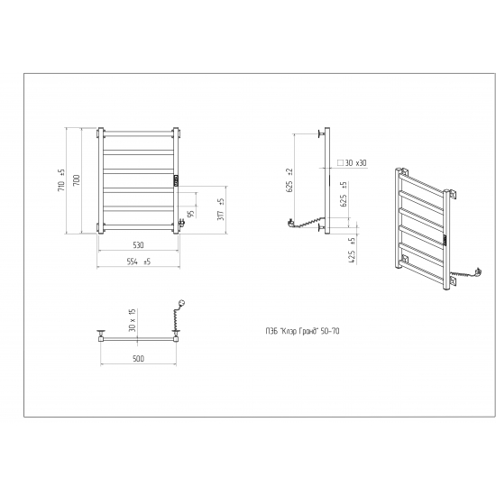 Полотенцесушитель электрический АРГО Клэр Гранд 50x70 185вт ЖК-панель, вилка справа