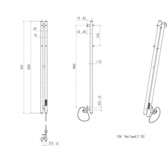 Полотенцесушитель электрический АРГО Лео Гранд 2 120 95вт К-ЖК панель, вилка справа чёрный