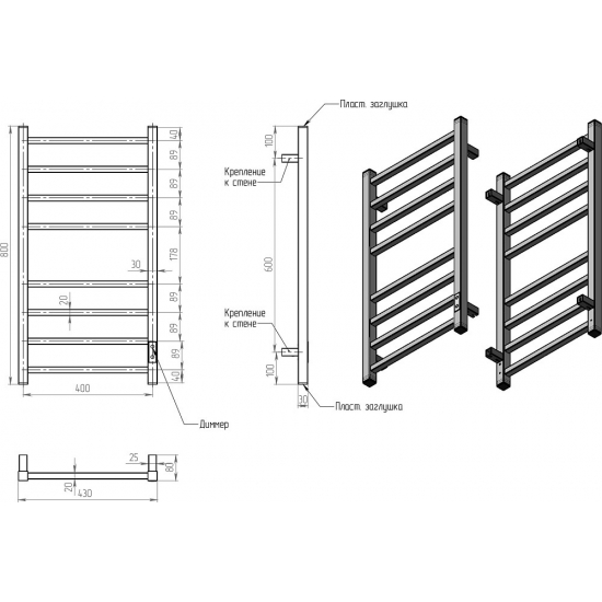 Полотенцесушитель электрический ДВИН L plaza neo 80х40, графит