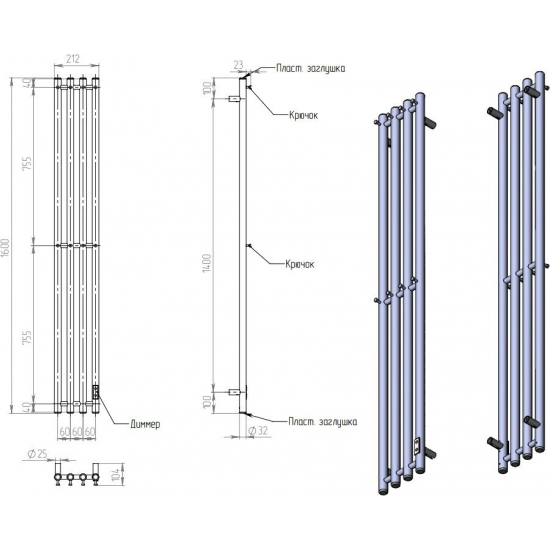 Полотенцесушитель электрический ДВИН X-4 neo 160х18, хром