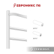 Полотенцесушитель электрический TERMINUS Евромикс П6 500х650 (quick touch)