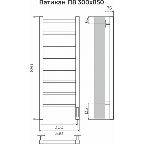Полотенцесушитель электрический TERMINUS Ватикан П8 350х850