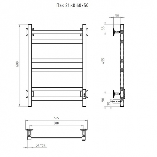 Полотенцесушитель электрический ТРУГОР Пэк сп 21 60x50 с выключателем, чёрный