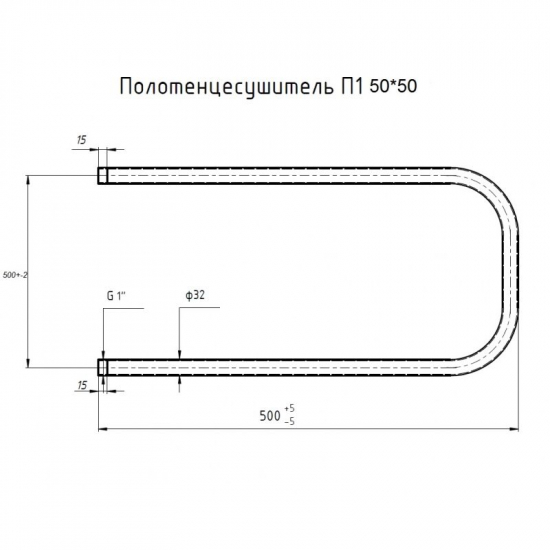 Полотенцесушитель водяной MIXLINE Simple P 50х50 1'', полимер