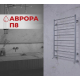 Полотенцесушитель водяной TERMINUS Аврора П8 500x800