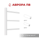 Полотенцесушитель водяной TERMINUS Аврора П8 500x800