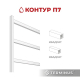 Полотенцесушитель водяной TERMINUS Контур П7 500x800