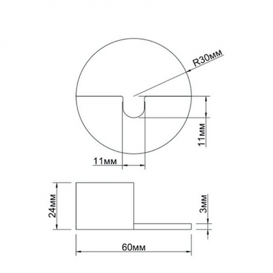 Пробка для ванны СУПРИМПЛАСТ с цепочкой и держателем