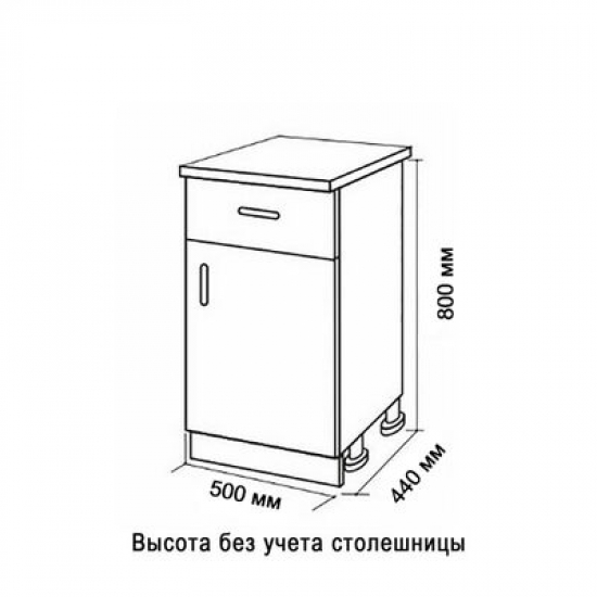 Рабочий стол 50 ЛДСП Бук (1 ящик), столешница гранит