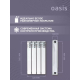 Радиатор биметаллический OASIS Eco 500/100  4 секции