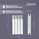 Радиатор биметаллический OASIS Eco 500/80  4 секции 