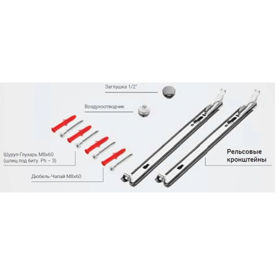 Радиатор стальной ROYAL THERMO Compact тип 22 500/1300 2920 Вт 