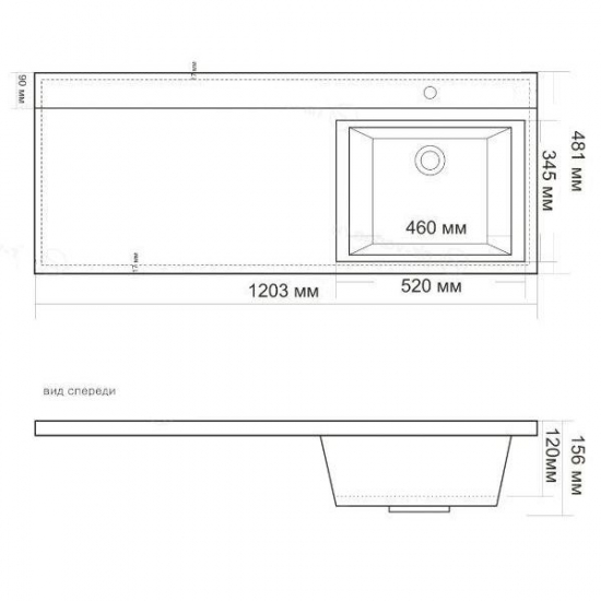 Раковина ANDREA Cosmos 120 R правая