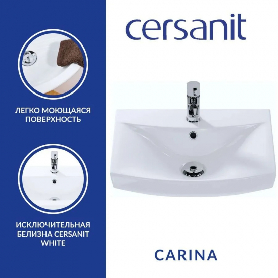 Раковина CERSANIT Carina 50 