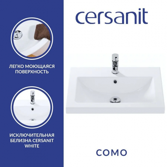 Раковина CERSANIT Como 60