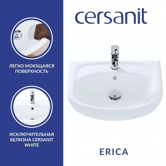 Раковина CERSANIT Erica 50 (реализация с мебелью Aura Глория)