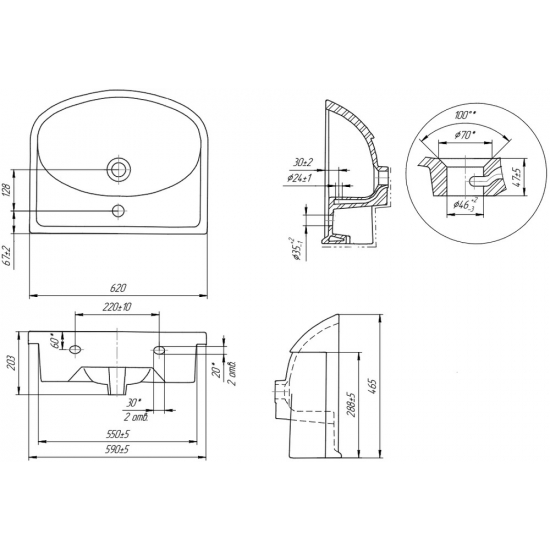 Раковина CERSANIT Erica 60 (реализация с мебелью Aura Глория)