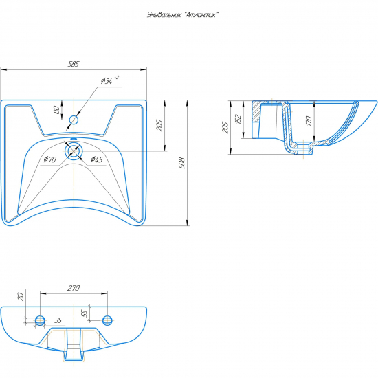 Раковина хирургическая ROSA Атлантик 60
