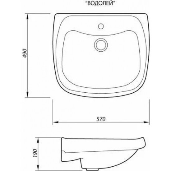 Раковина ЛОБНЕНСКИЙ СТРОЙФАРФОР Водолей 57 с отверстием под смеситель