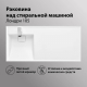 Раковина мебельная АКВАТОН Лондри 105 L левая
