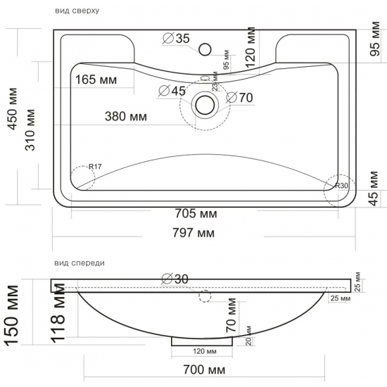 Раковина мебельная ANDREA  Atlantica 80 для тумб Токио