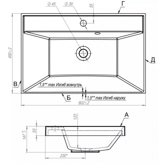 Раковина мебельная ANDREA Classic 80 (для тумб AURA Аврора, Vanessa, Лаура)
