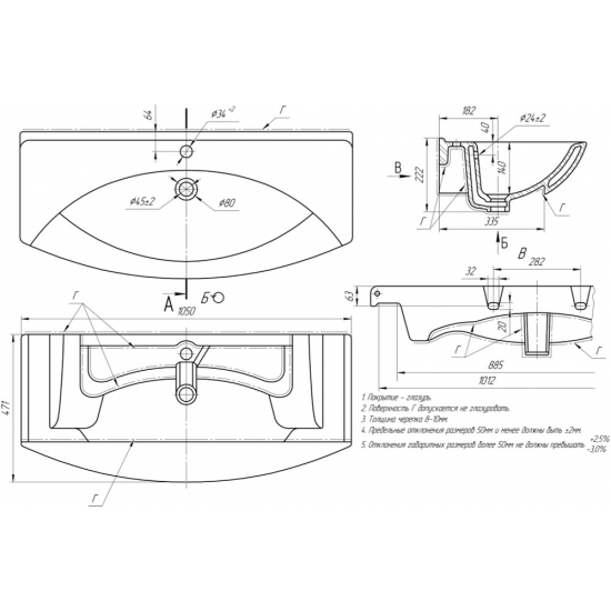 Раковина мебельная DREJA Лагуна 105