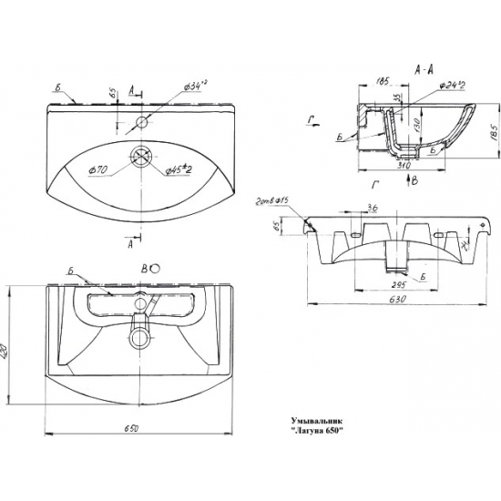 Раковина мебельная DREJA Лагуна 65