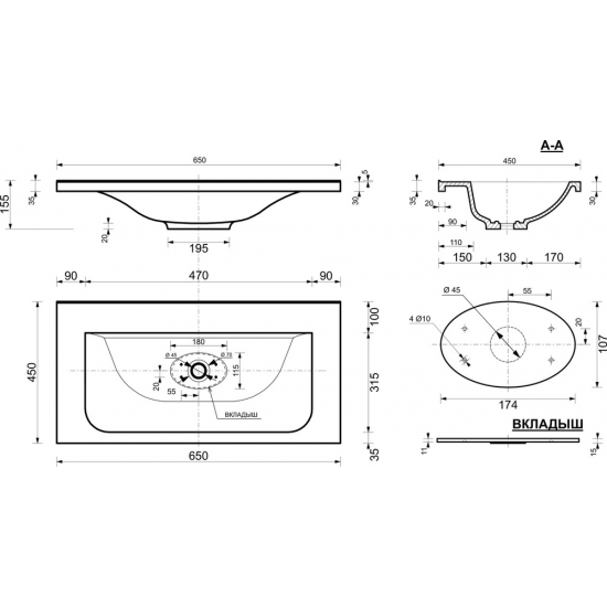 Раковина мебельная ЭСТЕТ Бали 65