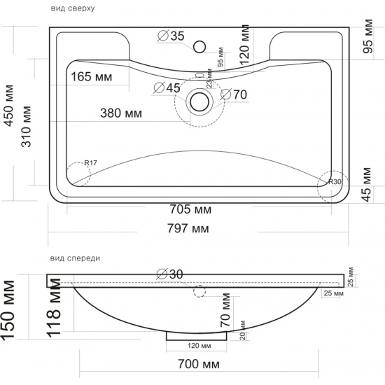Раковина мебельная MADERA  Adel 80 (для тумб AURA Токио)