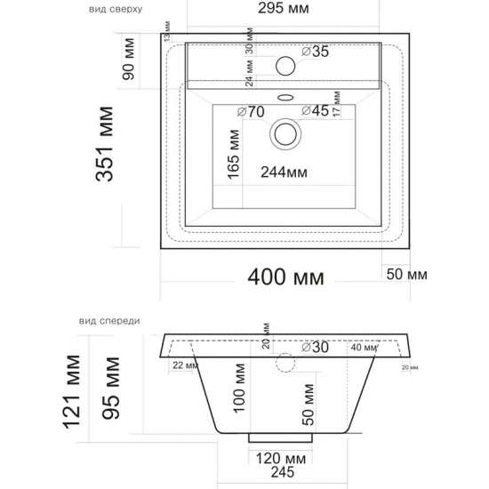 Раковина мебельная MADERA  Alice 40 (для тумб AURA Андрея)